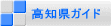 ���m���K�C�h 