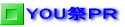 YOU�Ղo�q 