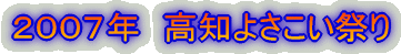 �Q�O�O�W�N�@���m�悳�����Ղ�