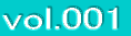 vol.001